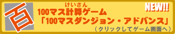 100}XvZQ[u100}X_WEAhoXv
