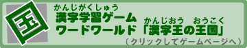 Q[ủv
